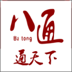 八通網(wǎng)app(八通網(wǎng)手機(jī)生活網(wǎng))V1.0.3 簡化版