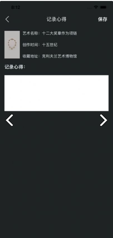 元市場3