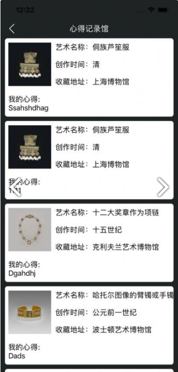 元市場4