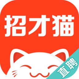 招財貓商家版