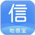地信寶