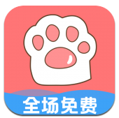 免費桌面寵物(免費桌面寵物二次元)V1.1.1.4 安卓免費版