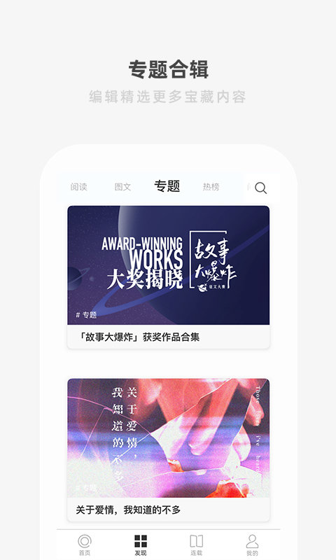 一個(gè)v5.3.32