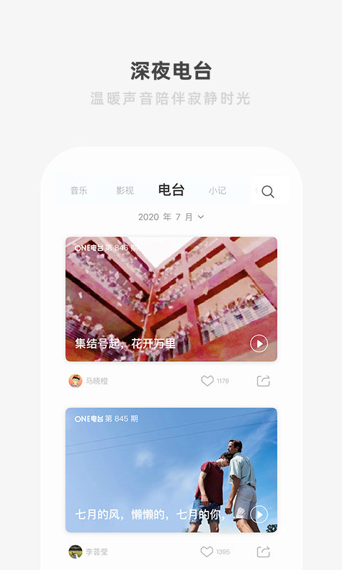 一個(gè)v5.3.33