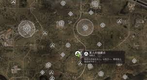 潜行者2切尔诺贝利之心隐蔽储藏点在哪里