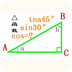 直角三角形计算器
