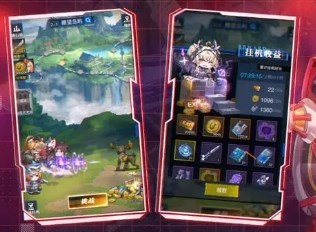 二次元放置挂机手游