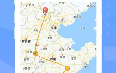 記錄旅行足跡的手機(jī)app