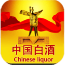 中国白酒网