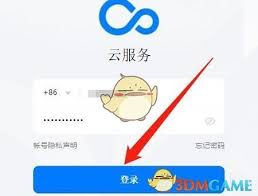 OPPO手机云服务如何查找位置