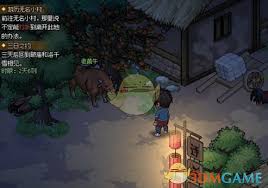 大侠立志传如何掌握兽语技巧