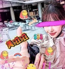 亚洲之子凉宫森梦攻略
