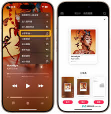 ios18.1更新了什么新功能