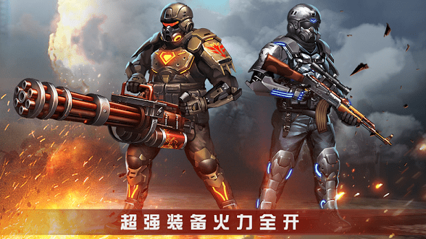 喪尸圍城僵尸終結(jié)者1