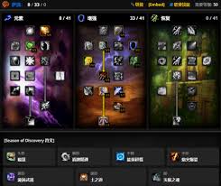 魔兽世界怀旧服元素萨天赋加点攻略