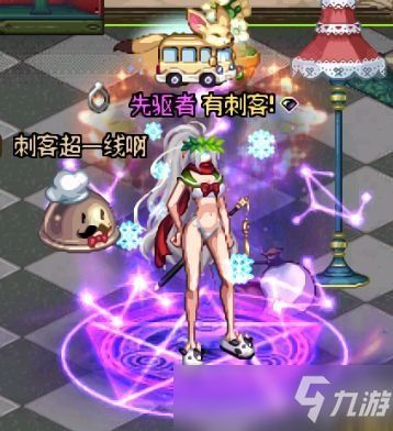 无限暖暖如何运用套装能力使小球落座