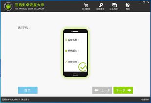 华为手机能否直接连接打印机