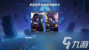 王者荣耀中路如何平衡放线支援与发育