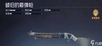 黎明觉醒生机武器推荐