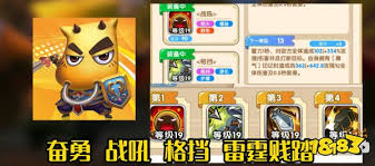 我叫MT最强符文如何搭配