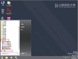 怎么测试键盘灵敏度