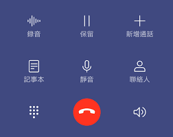 华为手机录音快捷键是什么