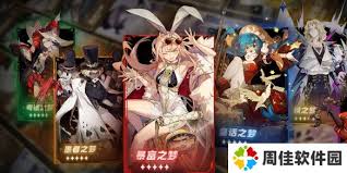 无尽梦回无法进入怎么办