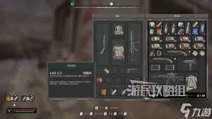 潜行者2怪异螺母有什么作用及在哪获取