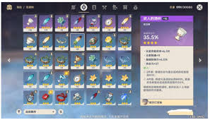 原神如何获得心仪的圣遗物
