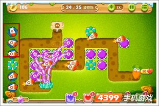 保卫萝卜4万圣奇妙夜第16关通关攻略