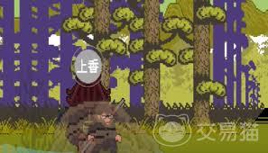 黑神话像素版第2章通关技巧