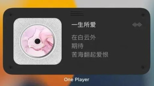 離線音樂app推薦