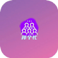 邦個(gè)忙