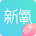 新氧魔鏡