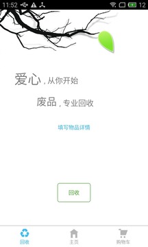 李小姐4