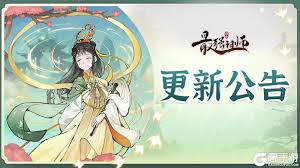 最强祖师天外降魔玩法攻略