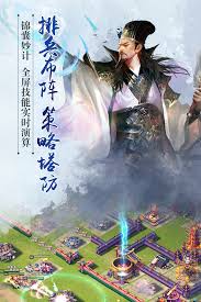 逐鹿三国之君临天下武将系统详解