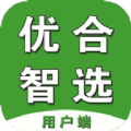 優(yōu)合智選