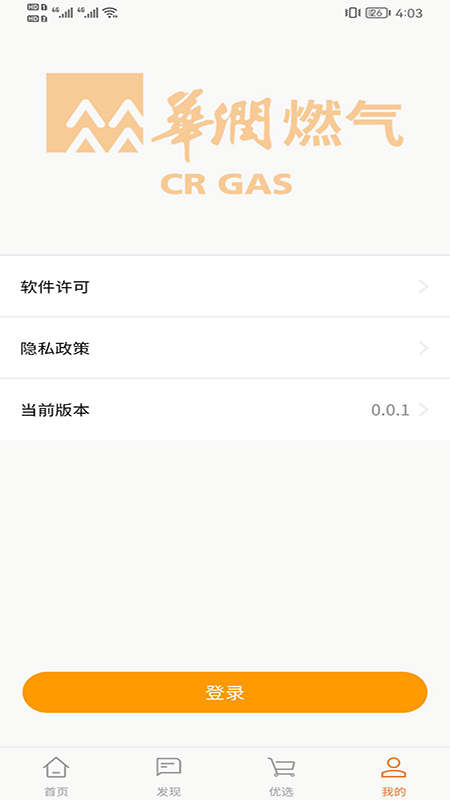 百尊智1