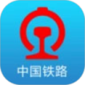 鐵路12306安卓版v5.5.1.4