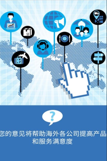 埃爾貝1