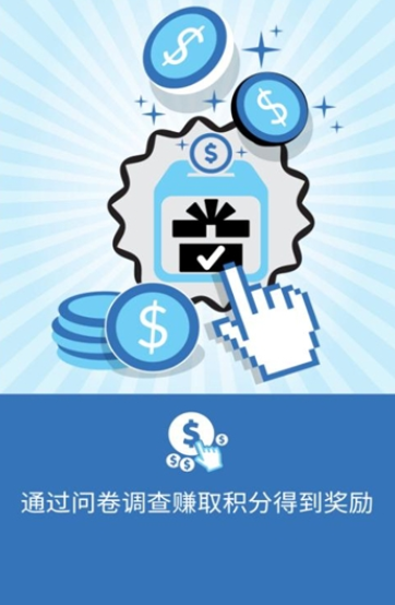 埃爾貝4