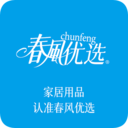 春風(fēng)優(yōu)選