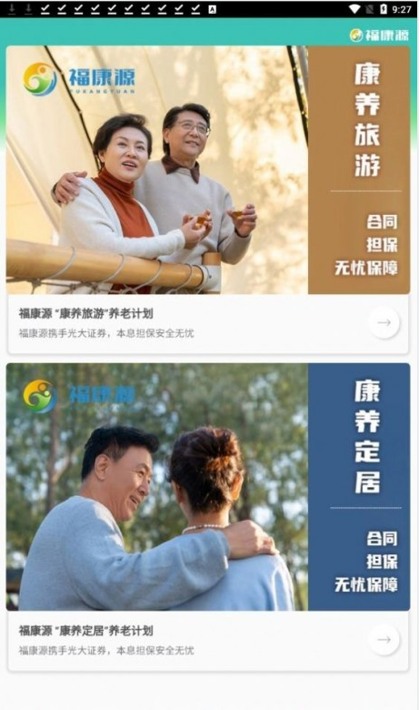 ?？翟?