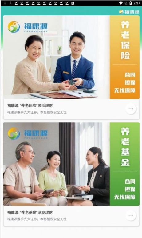?？翟?