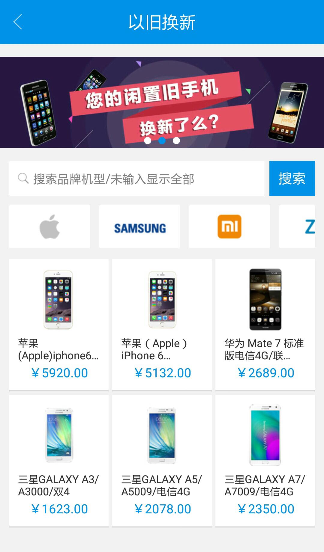 估嗎2