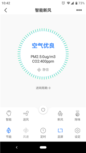未來(lái)居1