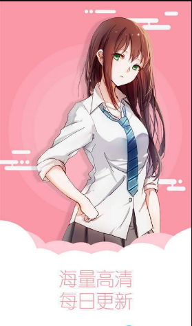 秀秀漫畫免費版1