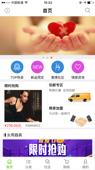 拾色1