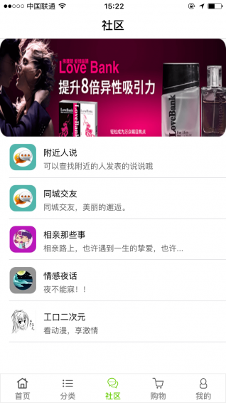 拾色3